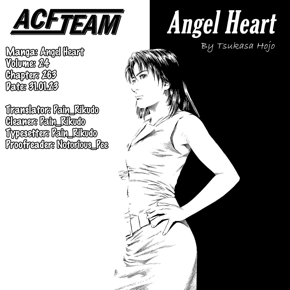 Angel Heart - episode 263 - 17