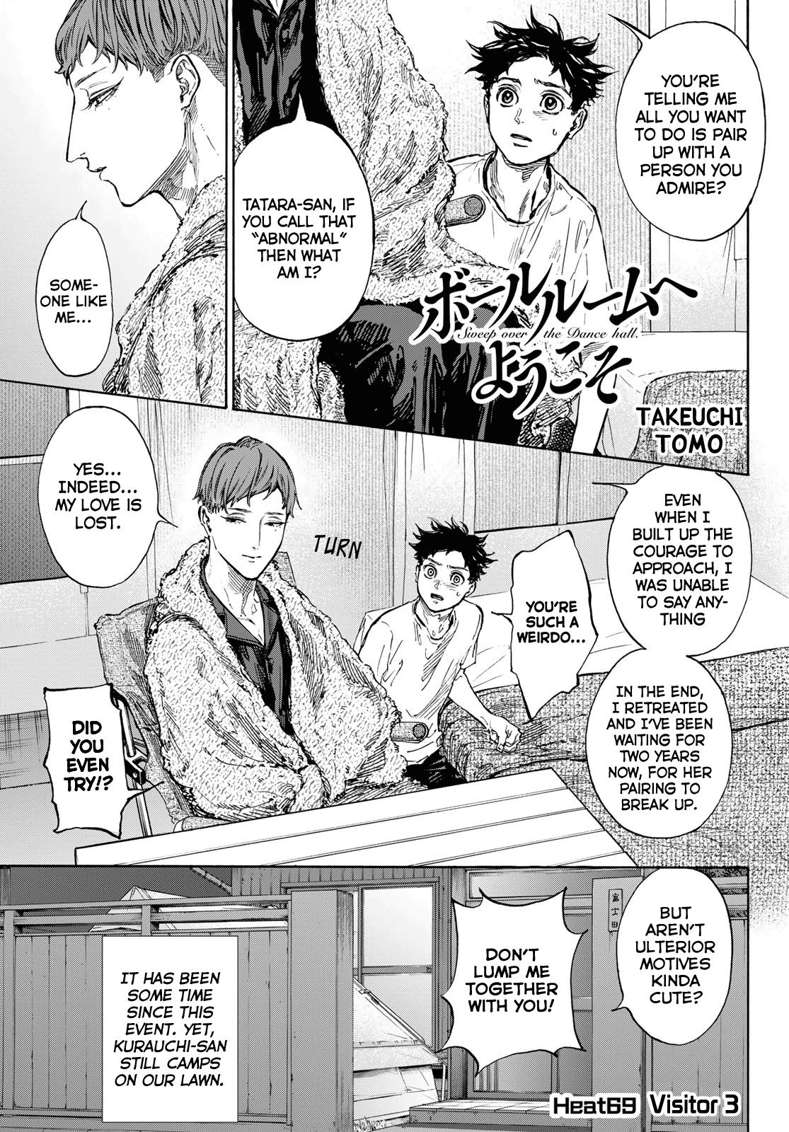 Ballroom E Youkoso - episode 77 - 0