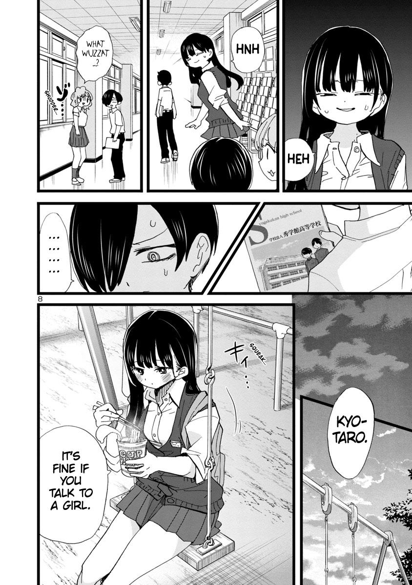 Boku no Kokoro no Yabai Yatsu Vol.10 Ch.131 Page 1 - Mangago