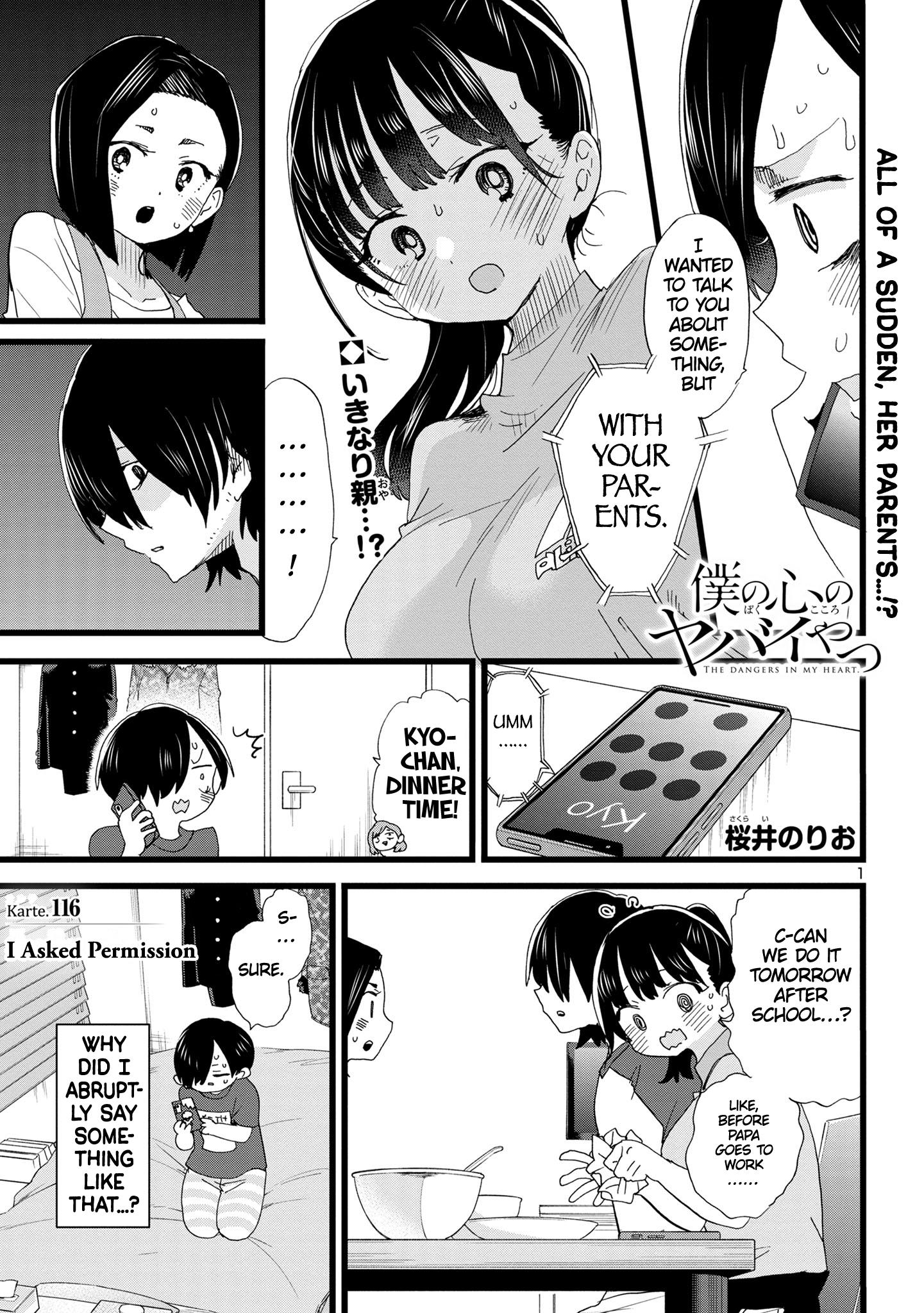 Boku no Kokoro no Yabai Yatsu Vol.9 Ch.116 Page 1 - Mangago