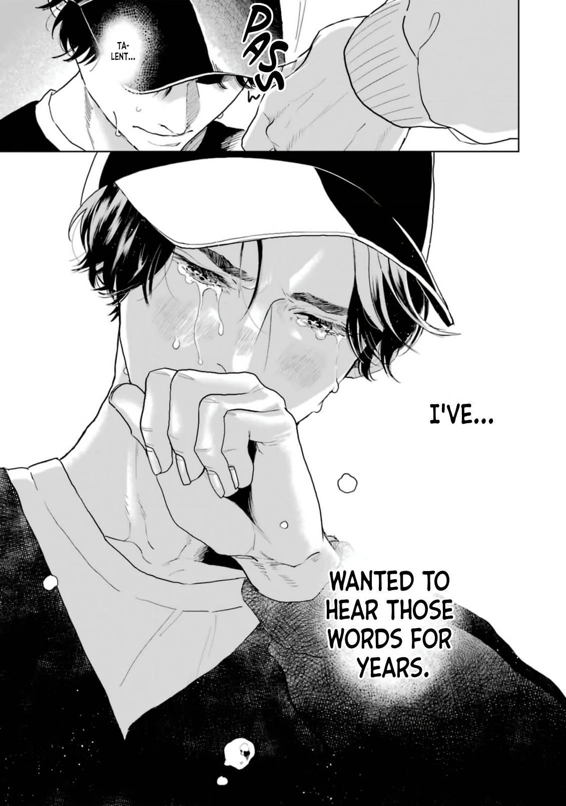 Ch.1. Chameleon wa Tenohira ni Koi wo Suru. 