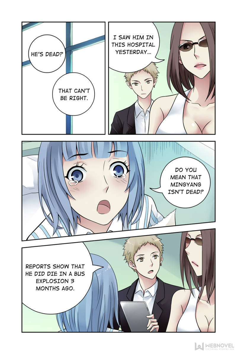 Crimson Skies Manhua - episode 100 - 14