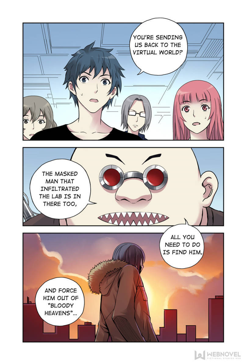 Crimson Skies Manhua - episode 101 - 11