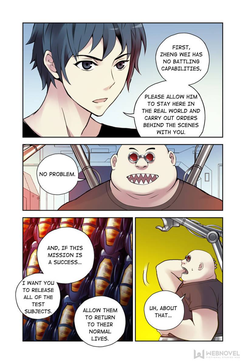 Crimson Skies Manhua - episode 101 - 16