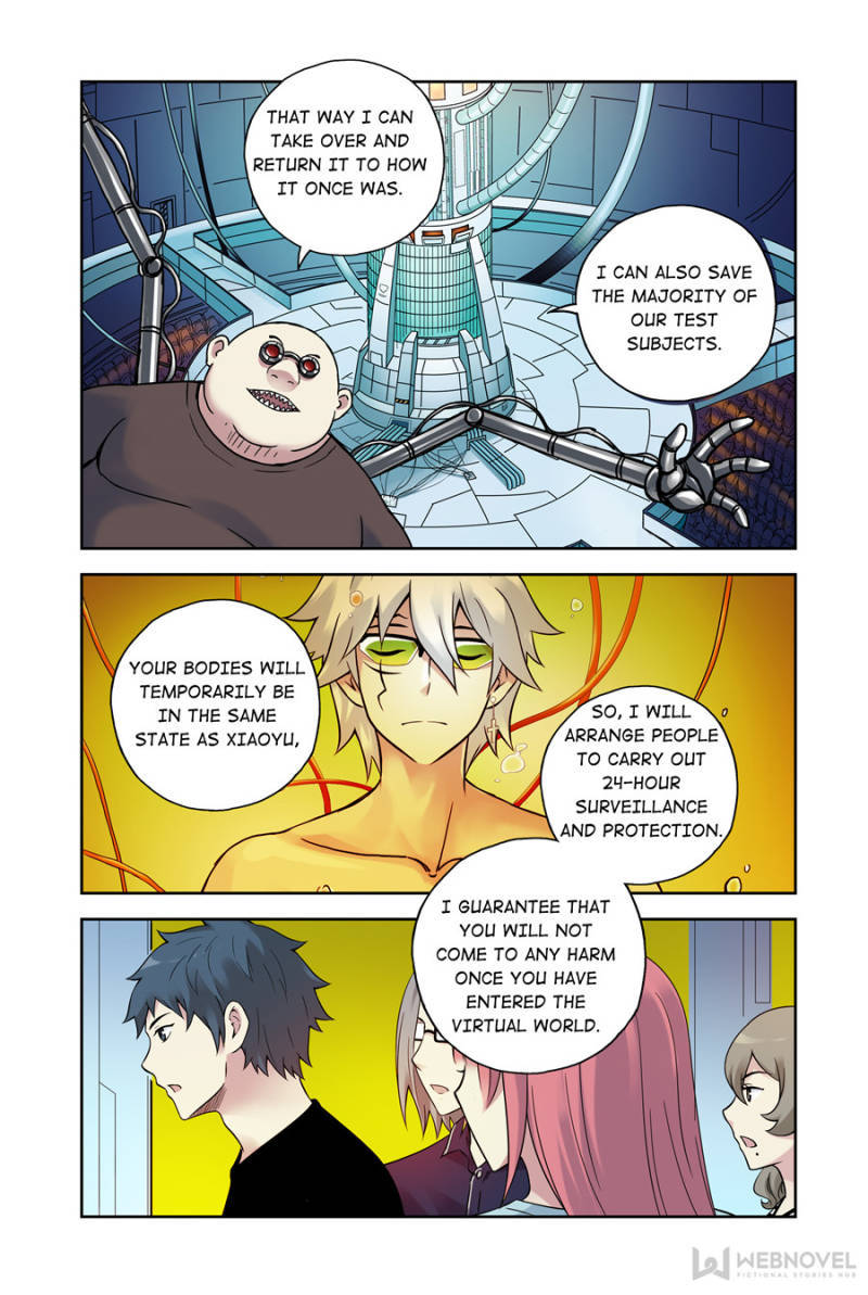 Crimson Skies Manhua - episode 101 - 13