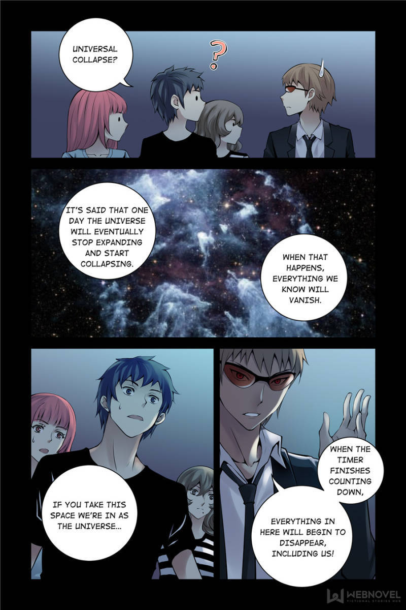 Crimson Skies Manhua - episode 104 - 21