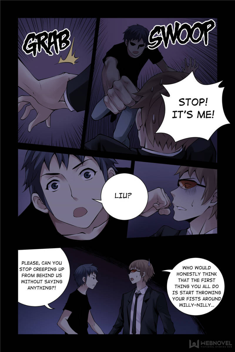 Crimson Skies Manhua - episode 104 - 17