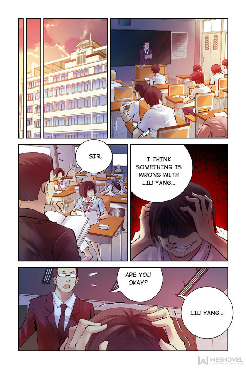 Crimson Skies Manhua - episode 107 - 17