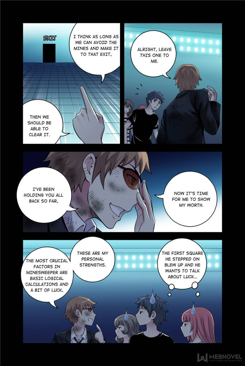 Crimson Skies Manhua - episode 107 - 5