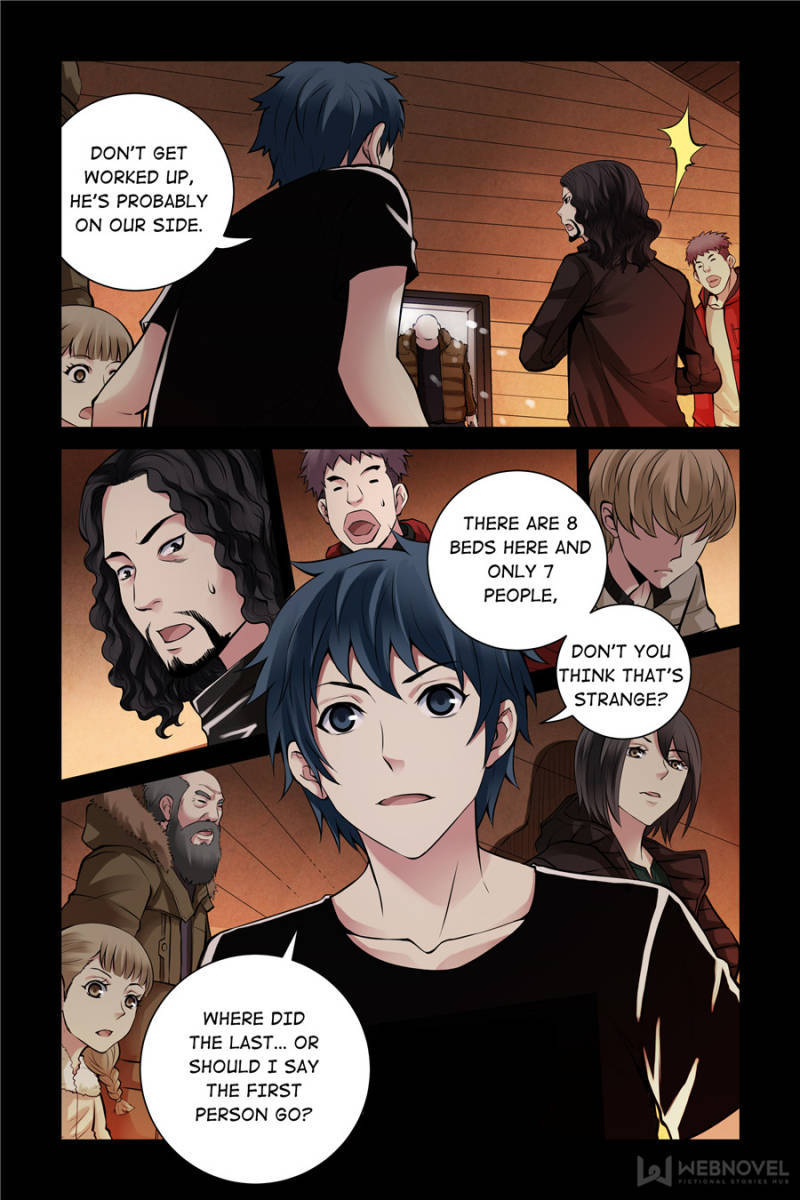 Crimson Skies Manhua - episode 112 - 15