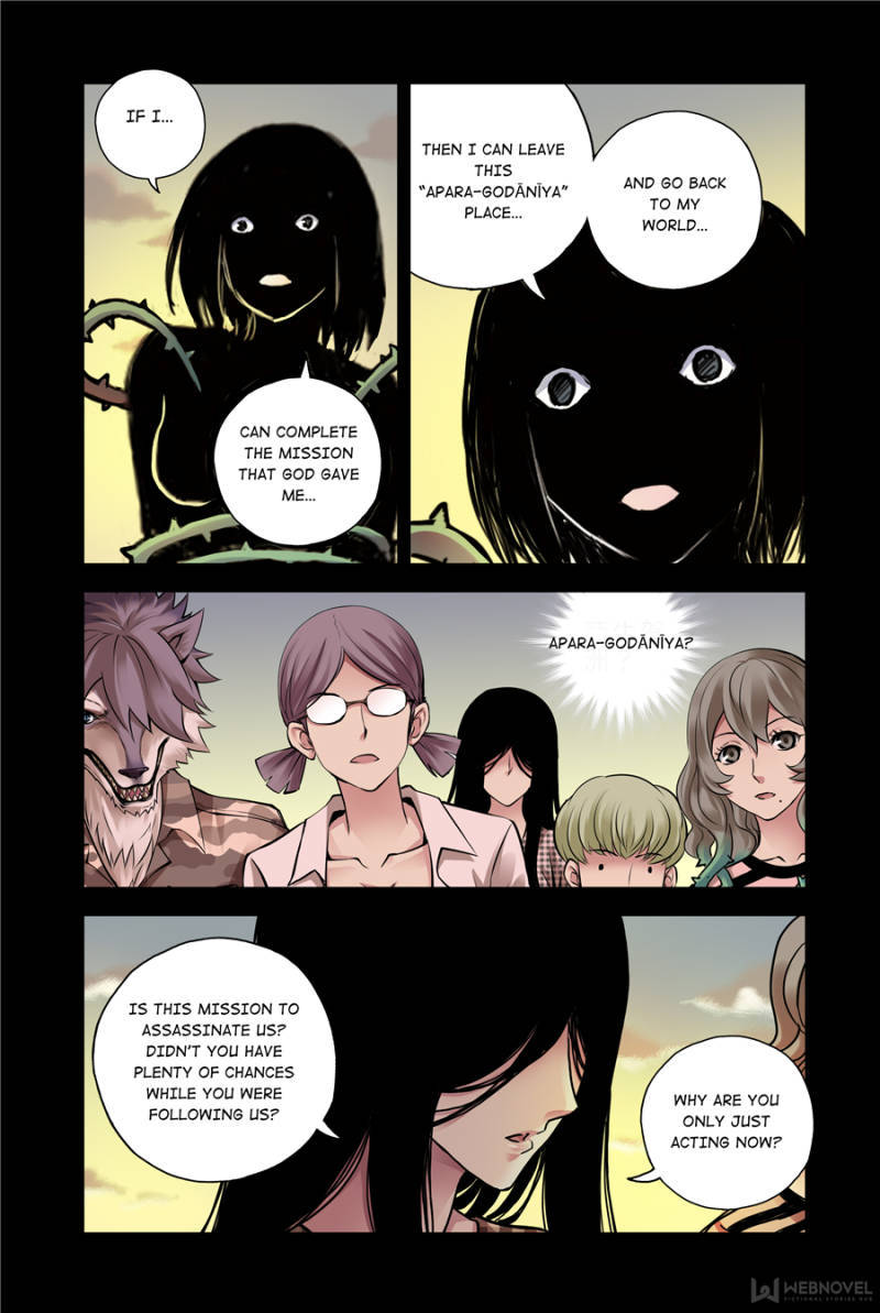 Crimson Skies Manhua - episode 133 - 0