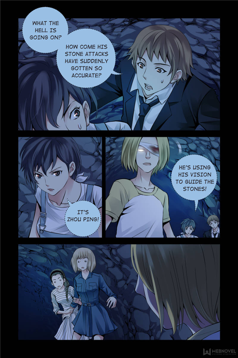 Crimson Skies Manhua - episode 134 - 13