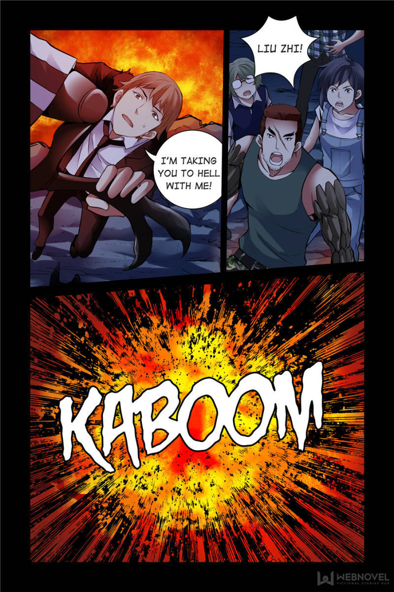 Crimson Skies Manhua - episode 135 - 5