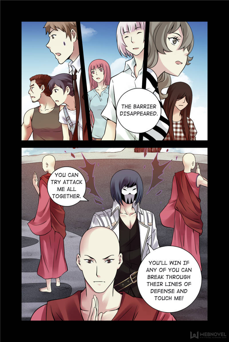 Crimson Skies Manhua - episode 136 - 17