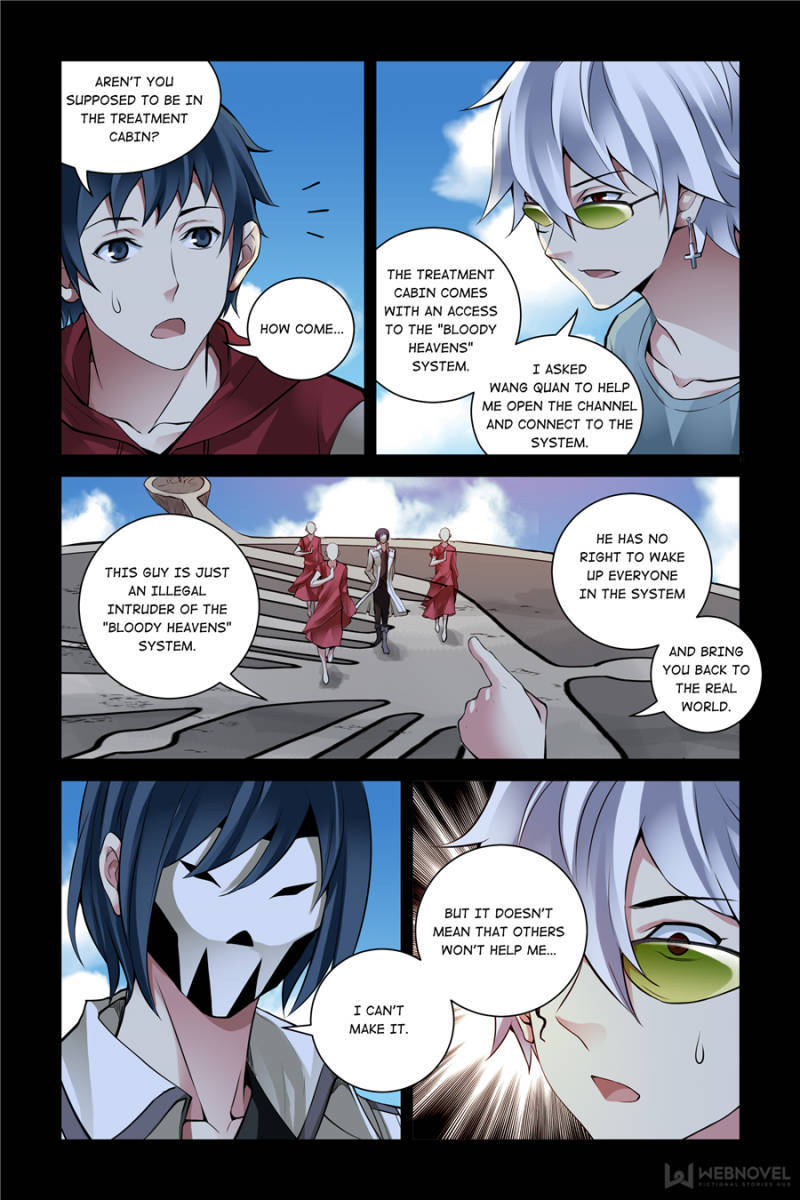 Crimson Skies Manhua - episode 137 - 13