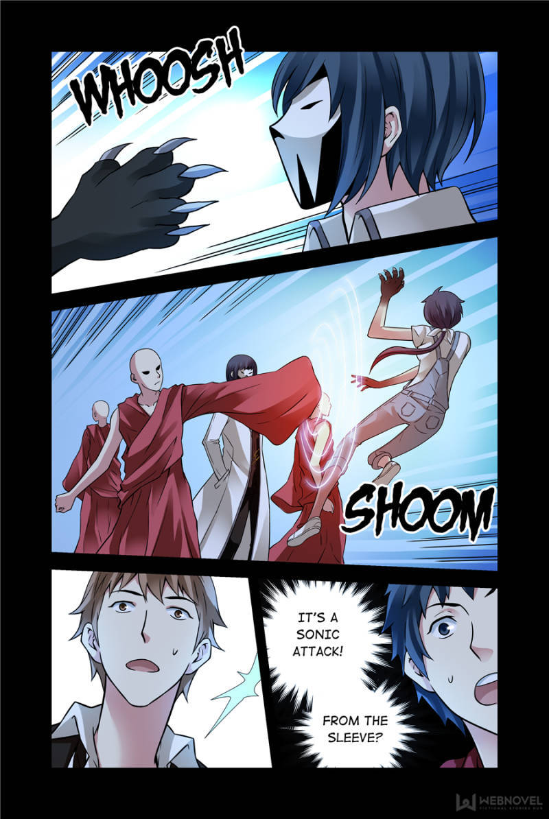 Crimson Skies Manhua - episode 137 - 8