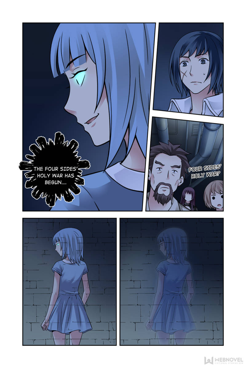 Crimson Skies Manhua - episode 141 - 17