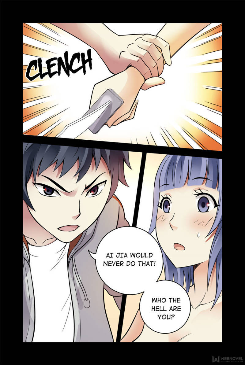 Crimson Skies Manhua - episode 80 - 6