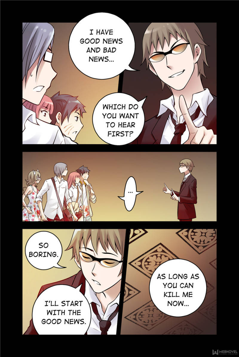 Crimson Skies Manhua - episode 84 - 6