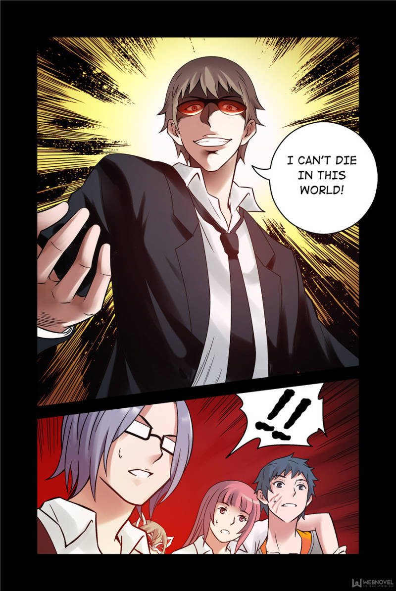 Crimson Skies Manhua - episode 84 - 8