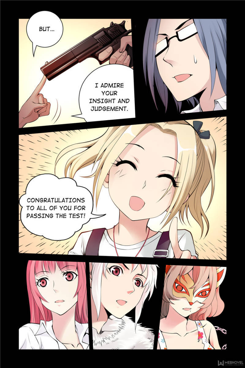 Crimson Skies Manhua - episode 87 - 9