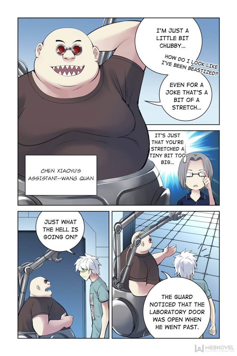 Crimson Skies Manhua - episode 94 - 7