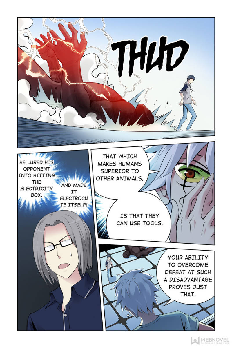 Crimson Skies Manhua - episode 94 - 0