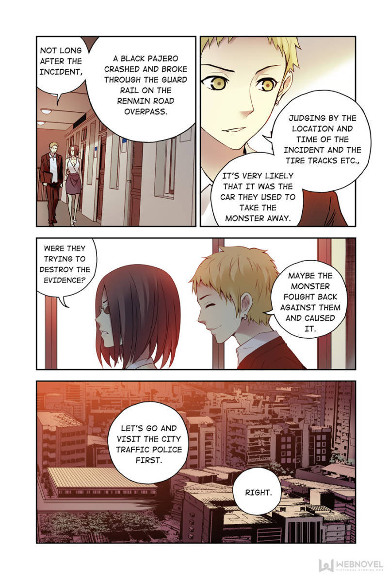 Crimson Skies Manhua - episode 98 - 21