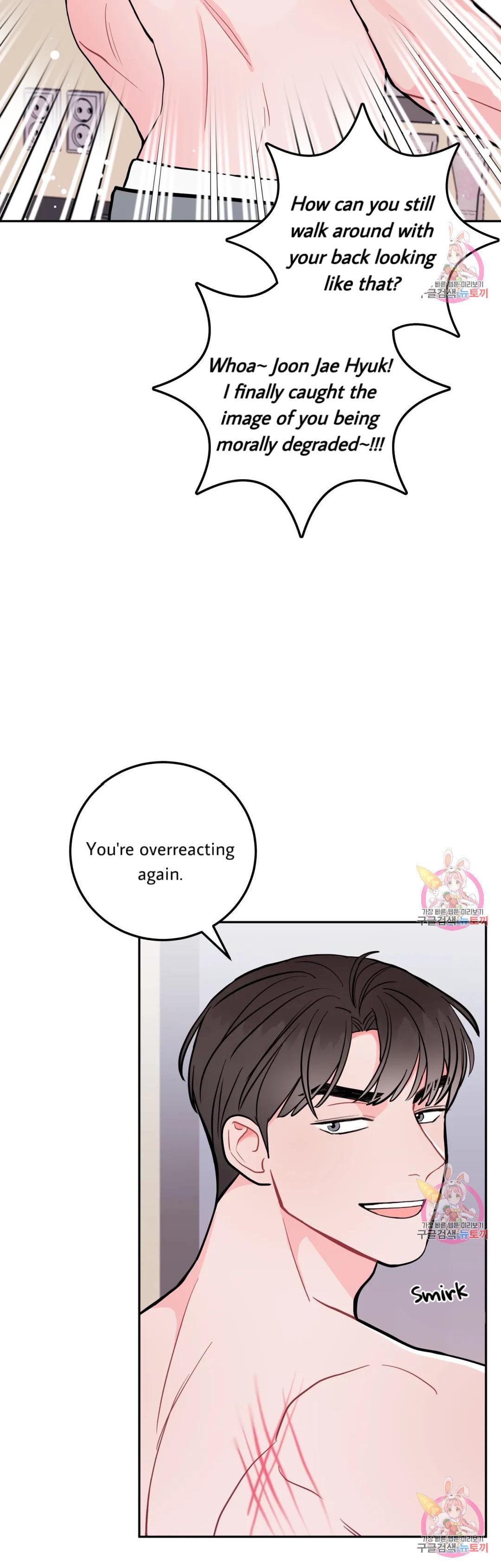 Crossing the Line Ch.16 Page 7 - Mangago Crossing The Line Ch.16 Page 7 - Mangago