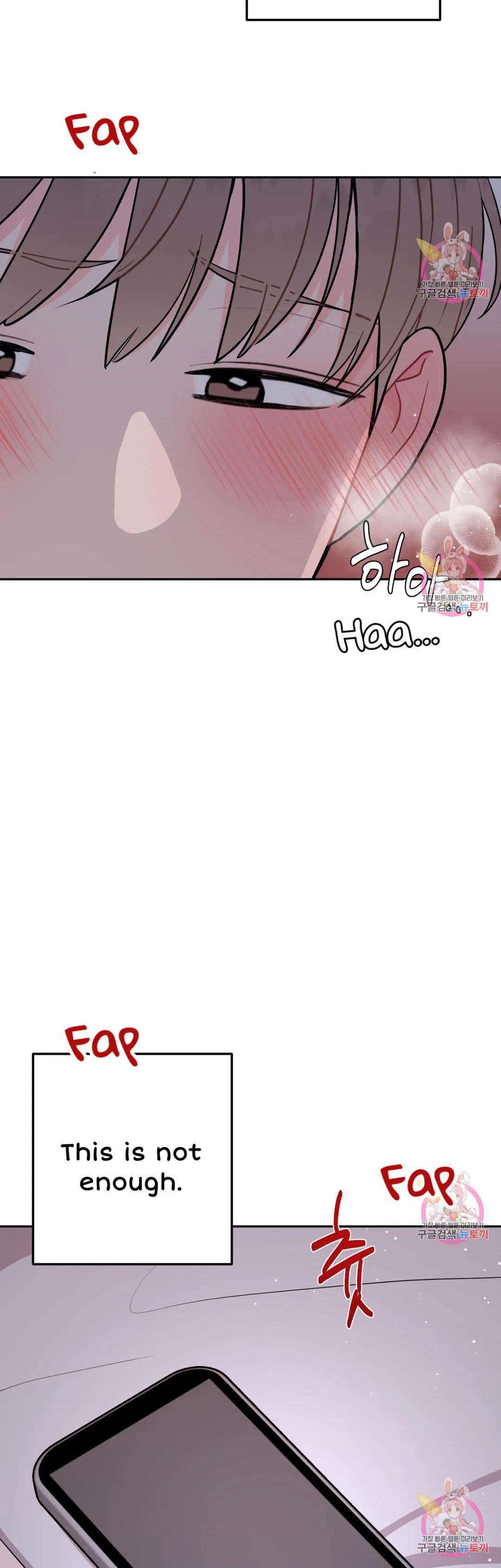 Crossing the Line Ch.16 Page 47 - Mangago Crossing The Line Ch.16 Page 47 - Mangago