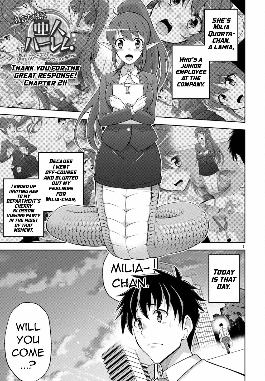 DISC] Demi-human harem built by members of society - Ch. 1 : r/manga