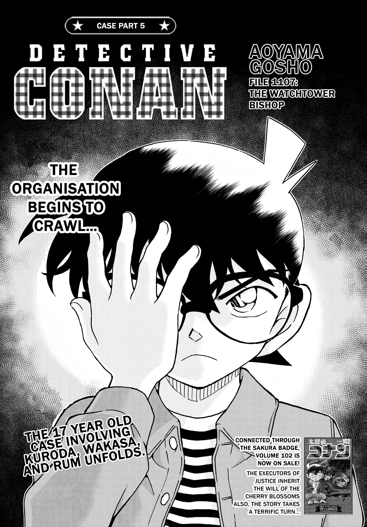 Detective Conan - episode 1107 - 0
