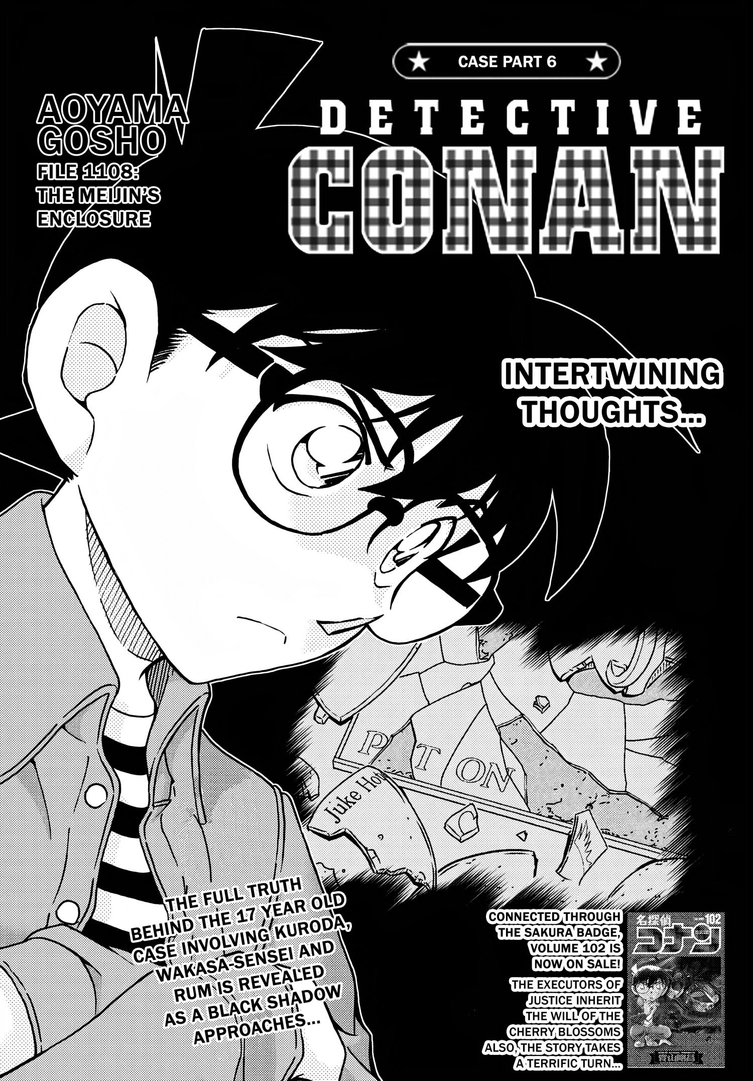 Detective Conan - episode 1108 - 0