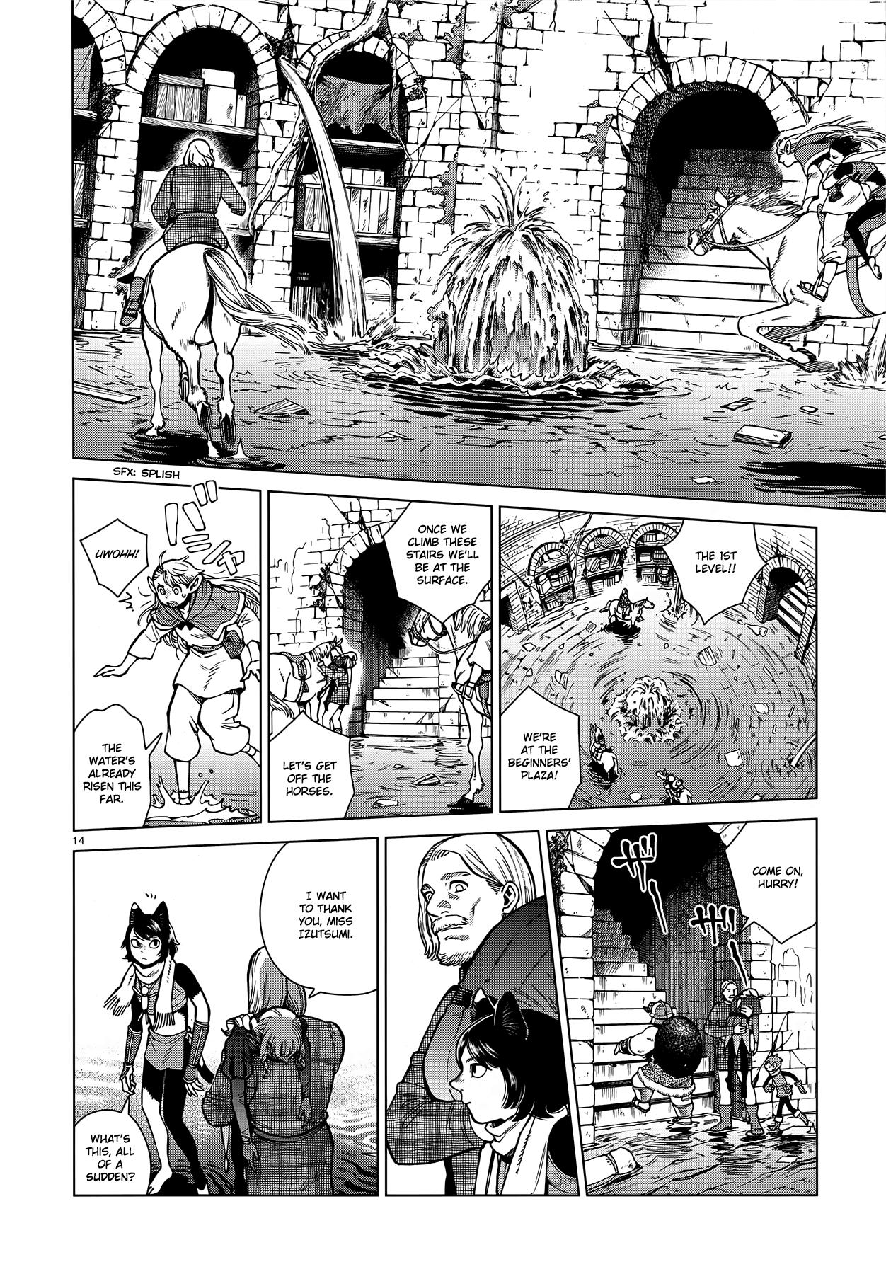 Dungeon Meshi - episode 104 - 13