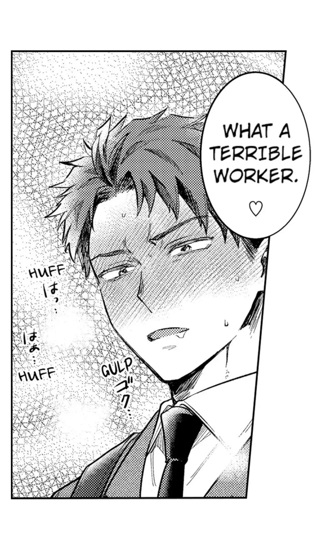 Eat Me Up My Husband Eat Me Up, My Husband Ch.1 Page 12 - Mangago