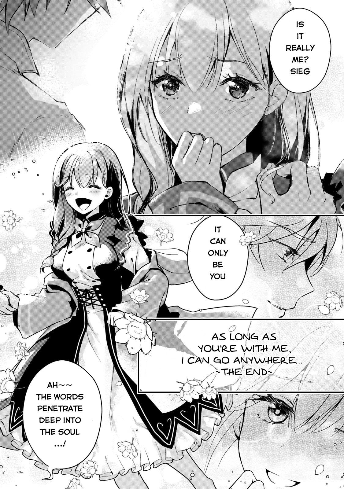 Aruaru! Mukyou Gakuen (Light Novel) Manga