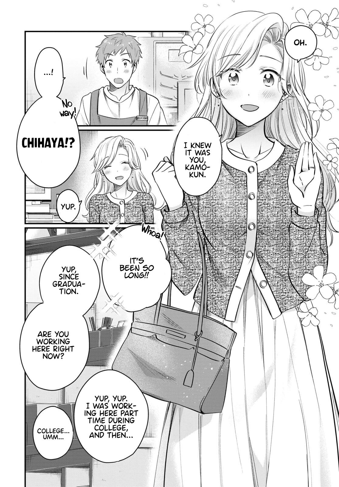 Fuufu Ijou, Koibito Miman Chapter 64 (english) High quality