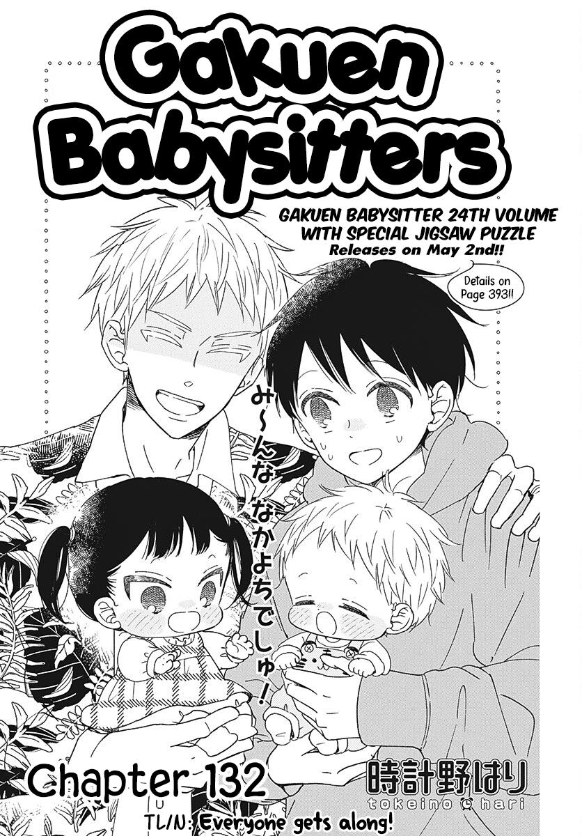 Gakuen Babysitters - episode 155 - 1