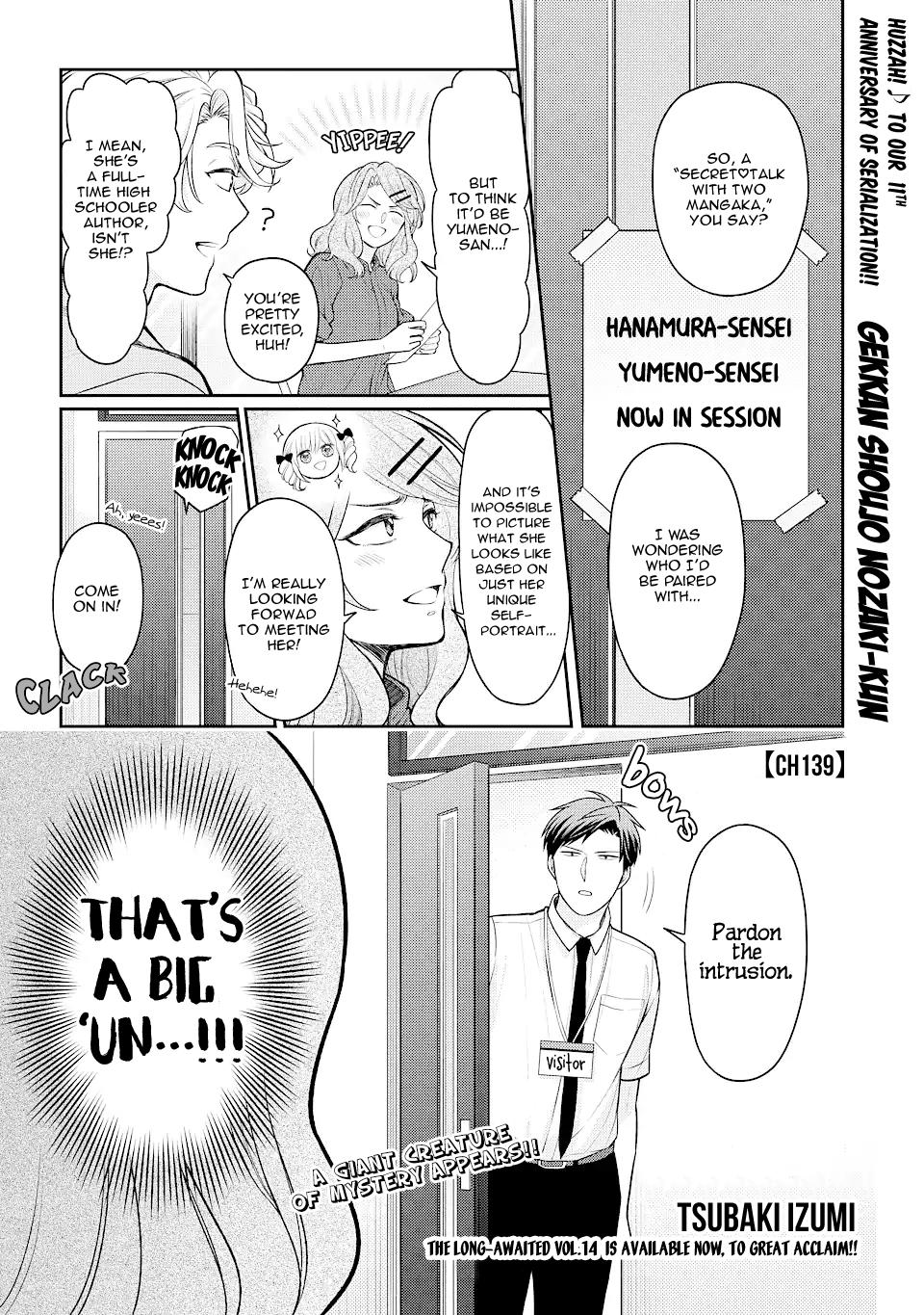 Gekkan Shoujo Nozaki-kun - episode 177 - 0