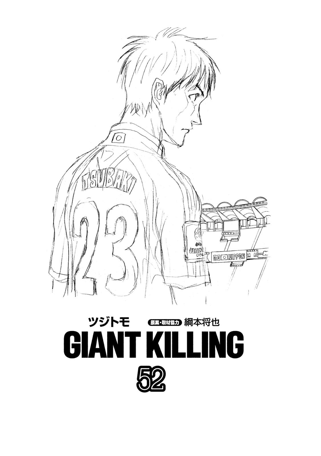 Giant Killing - episode 507 - 2