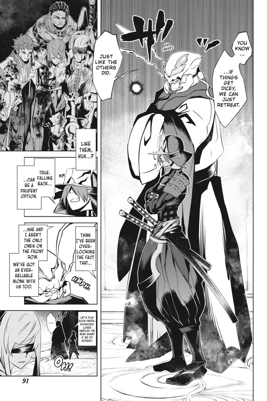 Goblin Slayer Gaiden Getting New Manga
