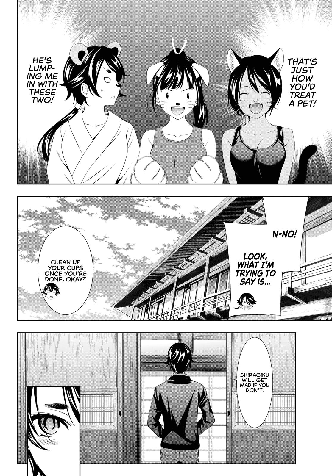 Goddess Café Terrace Ch.120 Page 17 - Mangago