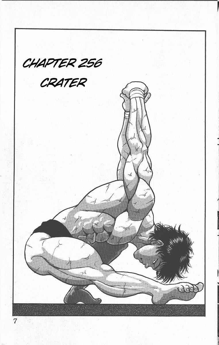 Grappler Baki - episode 256 - 1