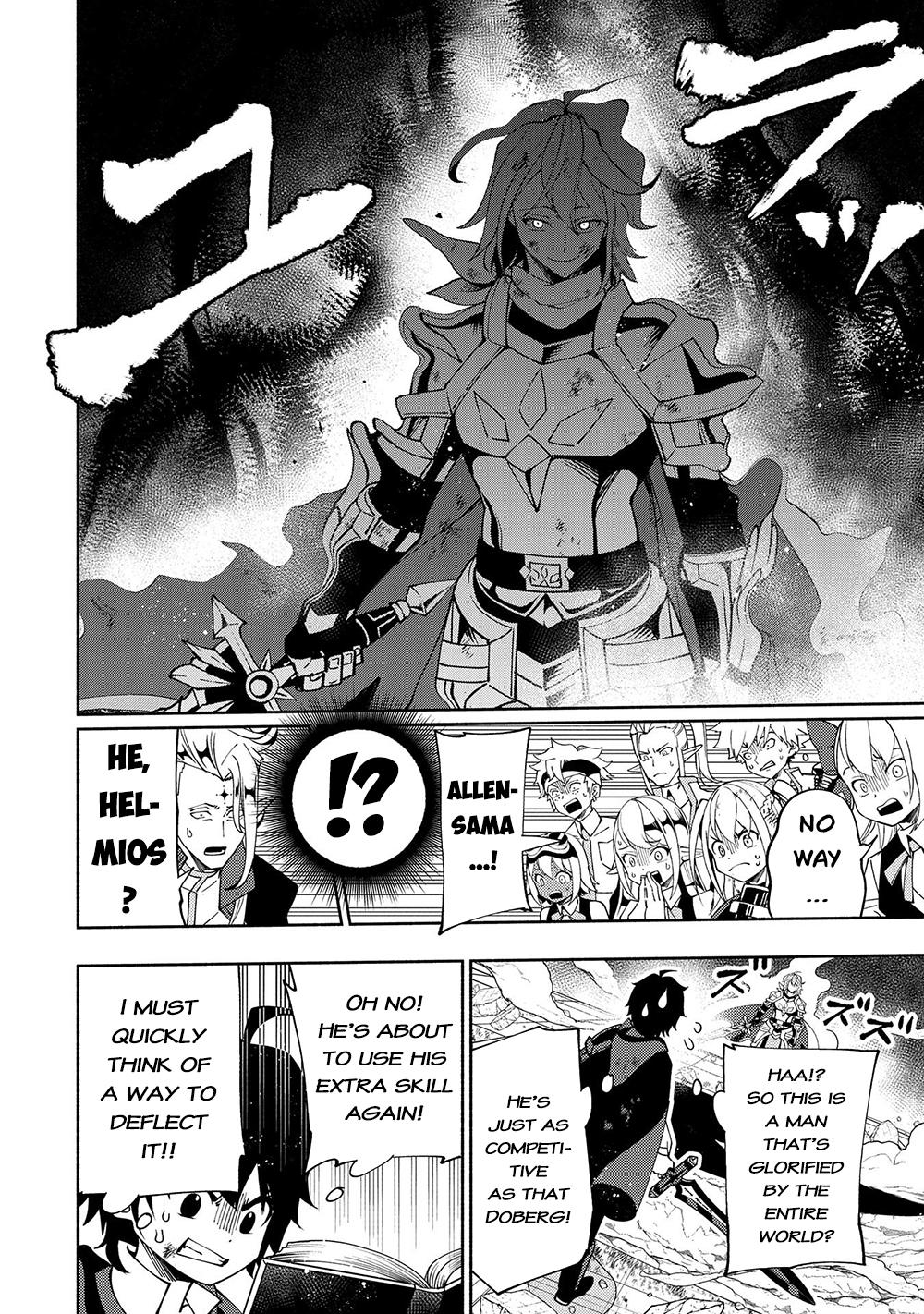 DISC] Hell Mode: Yarikomi Suki no Gamer wa Hai Settei no Isekai de Musou  Suru - Ch. 43 : r/manga