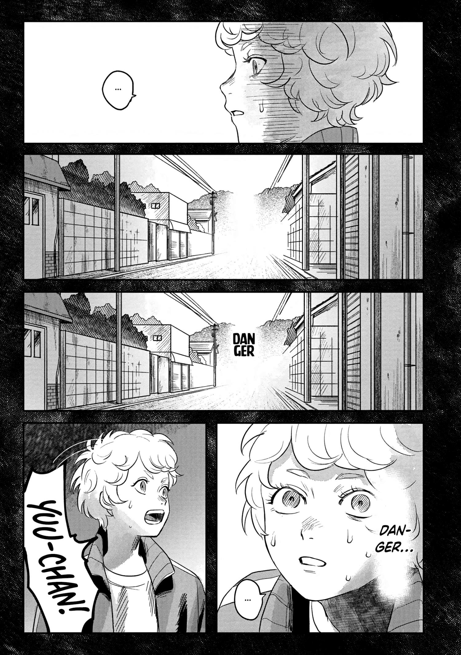Hikaru ga Shinda Natsu Vol.0 Ch.0 Page 15 - Mangago