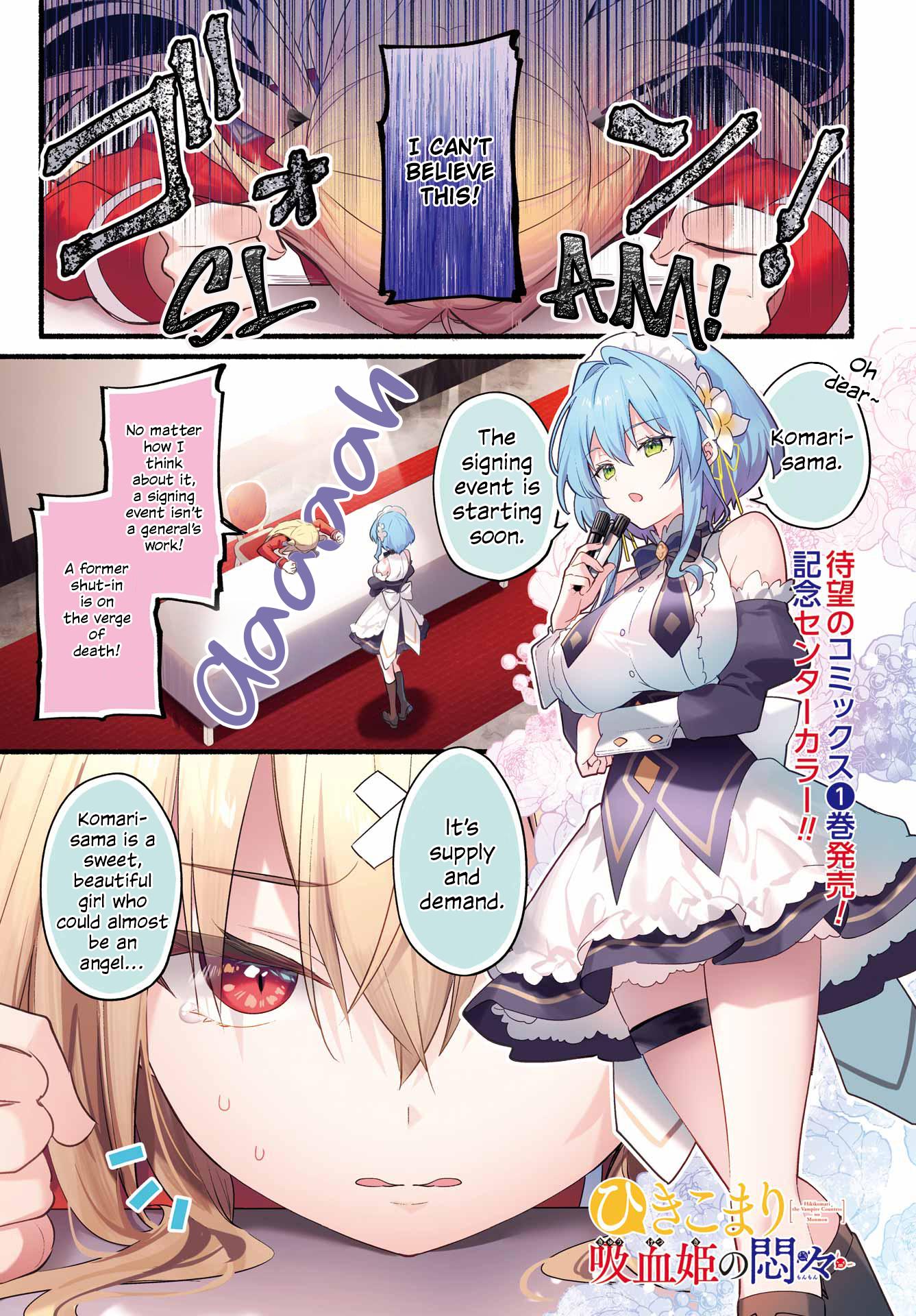 Post 6114212: indexryo the_vexations_of_a_shut-in_vampire_princess villhaze