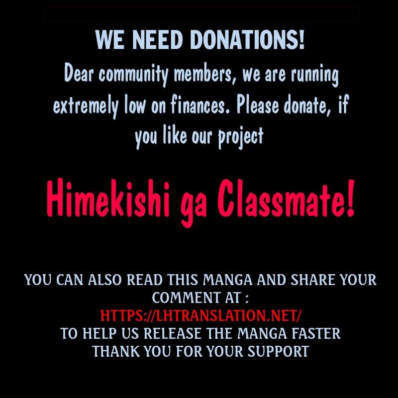 Himekishi ga Classmate! - episode 54 - 21