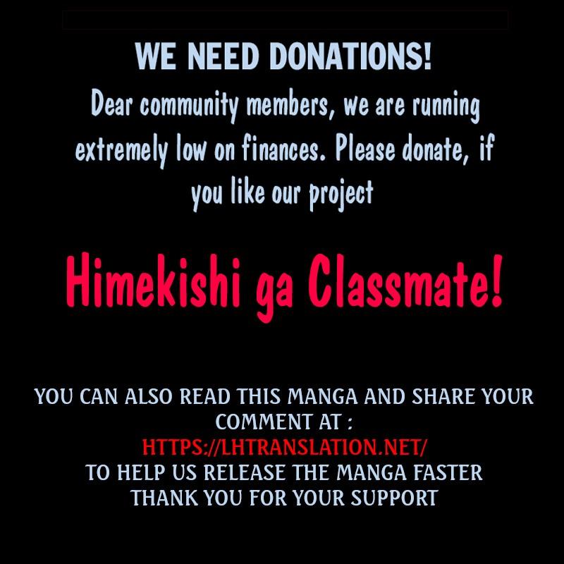 Himekishi ga Classmate! - episode 55 - 19