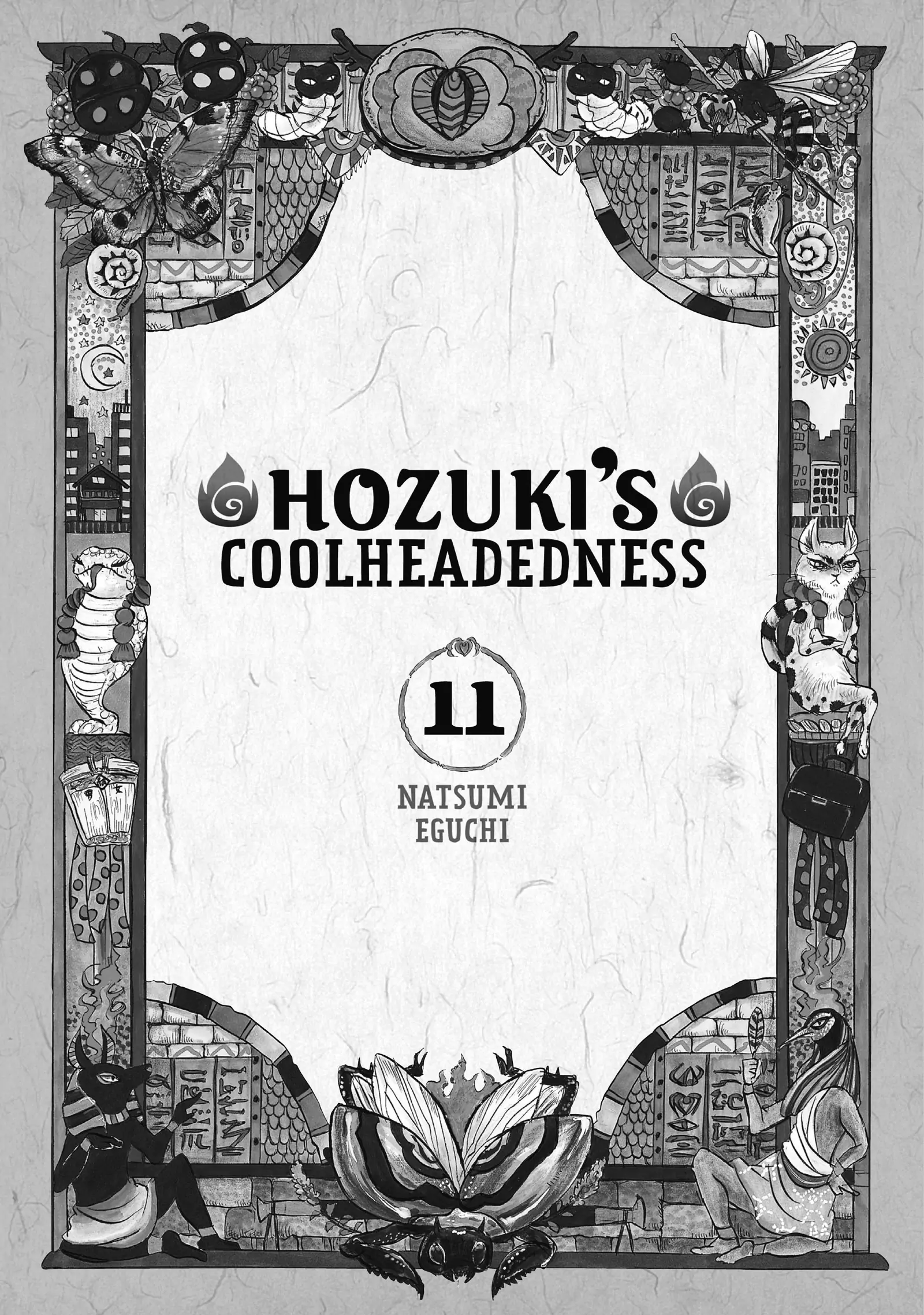 Hoozuki no Reitetsu - episode 88 - 1
