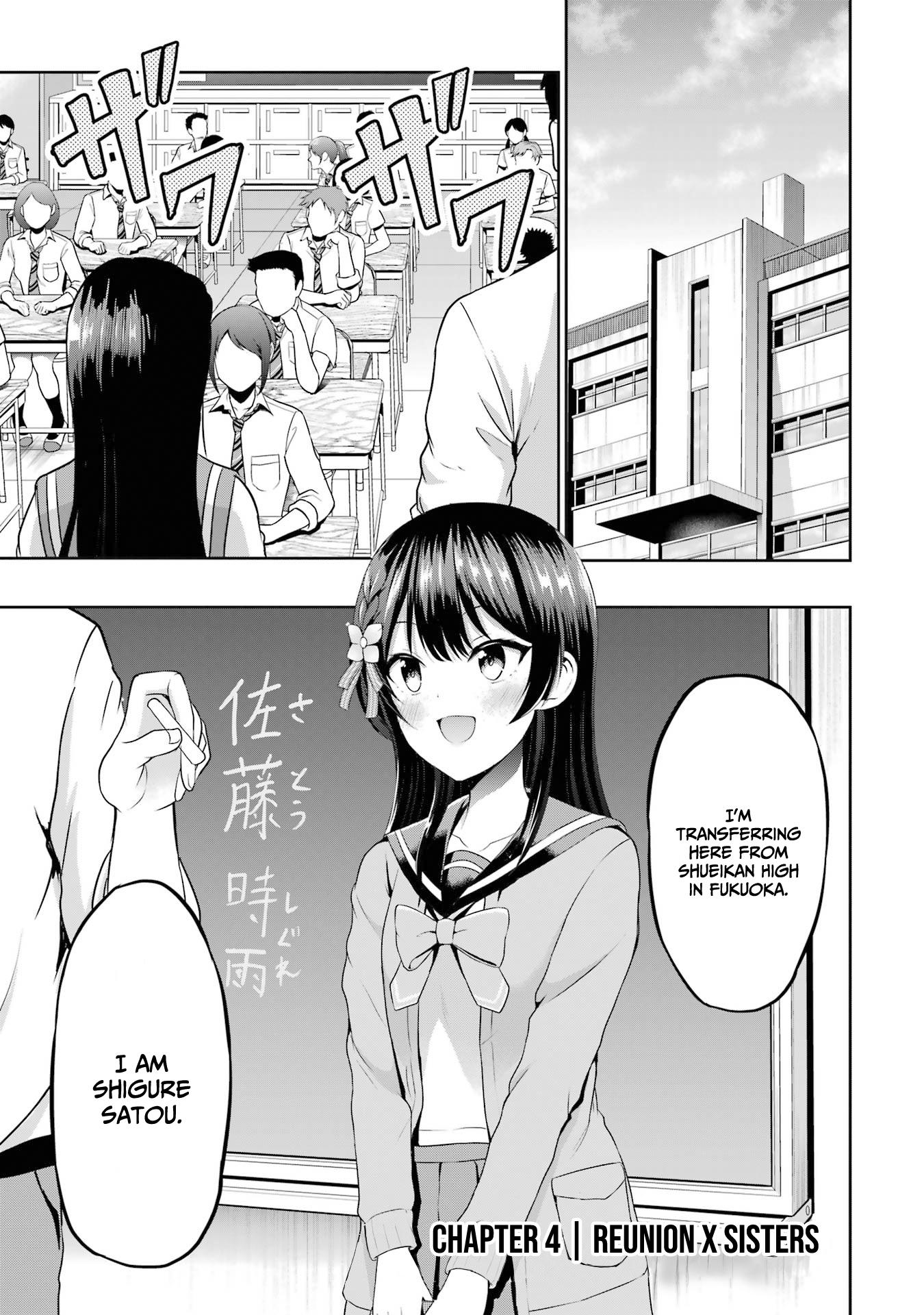 Kanojo no Imouto to Kiss wo Shita❤️ Vol.1 Ch.4 Page 2 - Mangago